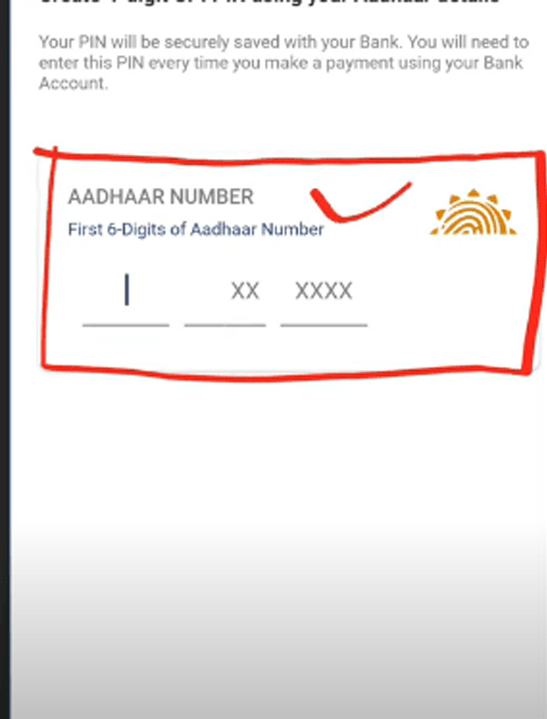 Aadhar Card Se UPI Pin Kaise Banaye 2023