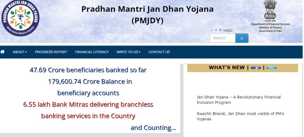Pradhan Mantri Jan Dhan Yojana 2023