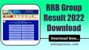 Railway Group D Result 2022 Download Link