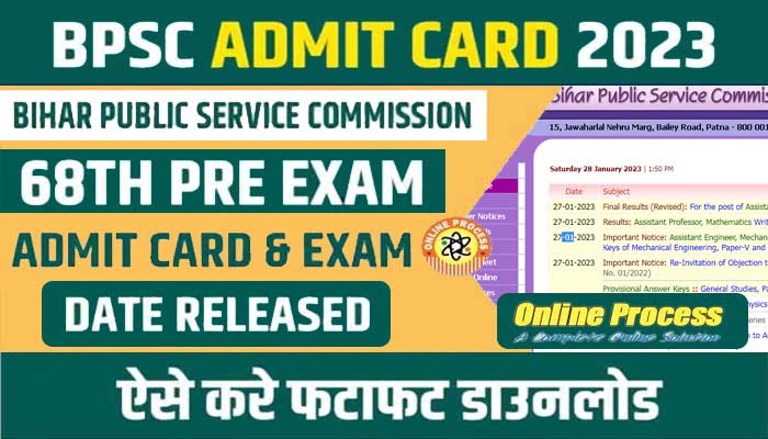 BPSC 68th Admit Card 2023