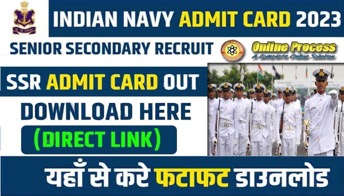 Indian Navy SSR Admit Card 2023
