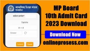 mp board 10th admit card 2023 download link