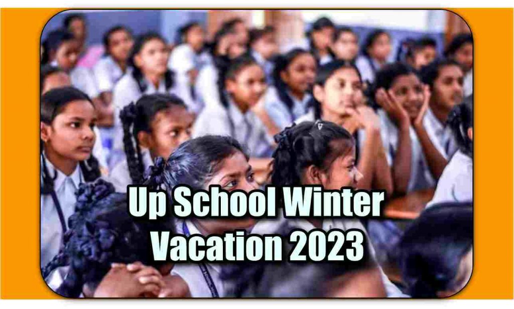 Up School Winter Vacation 2023