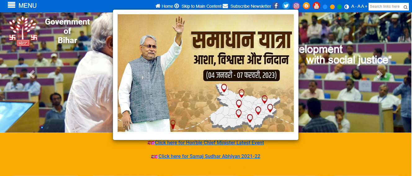 Bihar Rajya Fasal Sahayata Yojana Online 2023 Rabi Fasal Sahayata Yojana Apply Online बिहार