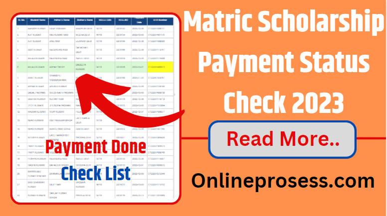 Matric Scholarship Payment Status Check