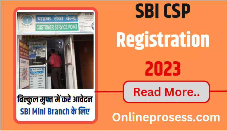 SBI CSP Registration 2023