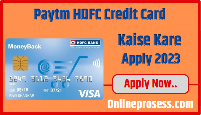 Paytm HDFC Credit Card Kaise Kare Apply