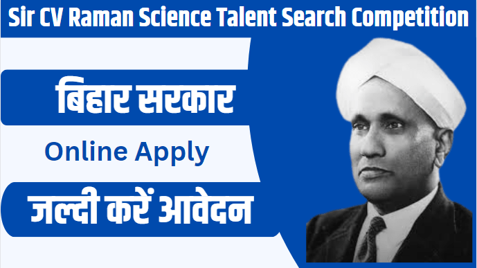 Sir CV Raman Science Talent Search Competition