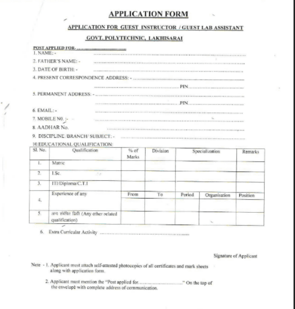 Bihar Polytechnic College Recruitment 2023