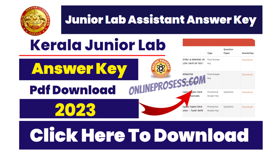 Junior Lab Assistant Answer Key 2023