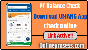 UMANG App Check PF Balance 2023