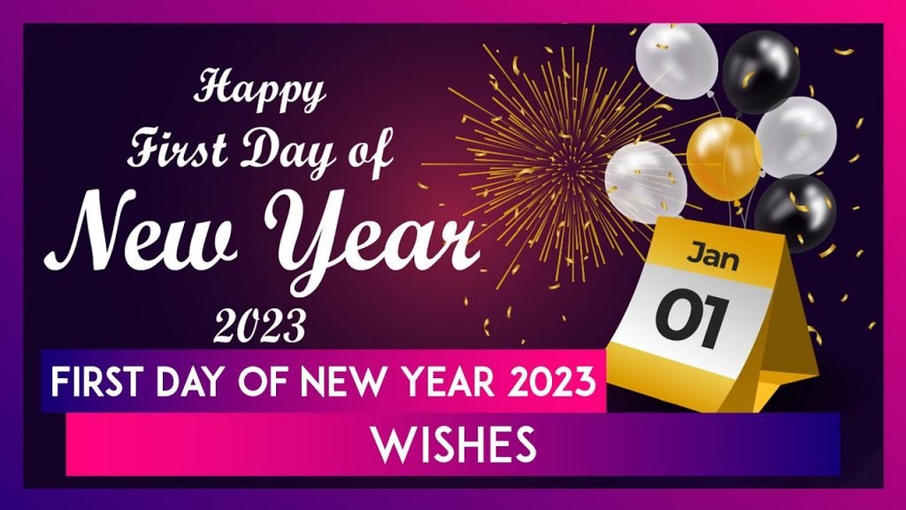 New Year 2023 Good Morning Wishes 