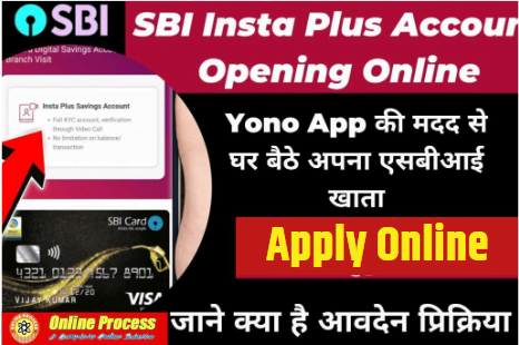 SBI Insta Plus Account Opening Online 2023