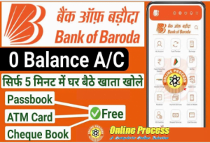 Bank Of Baroda Account Opening Online 2023