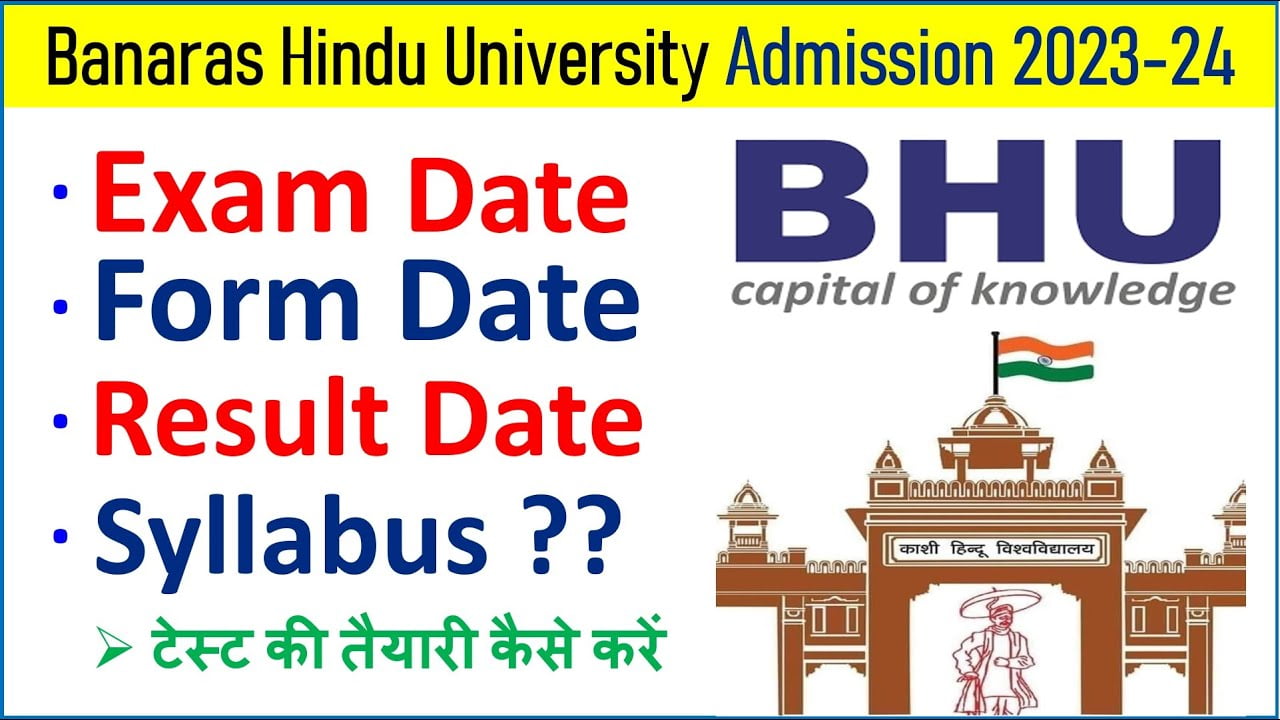 Banaras Hindu University Admission 2023