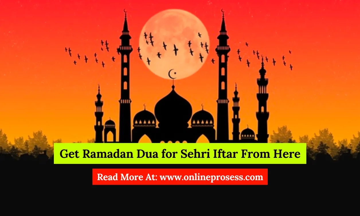 Ramadan Dua for Sehri Iftar