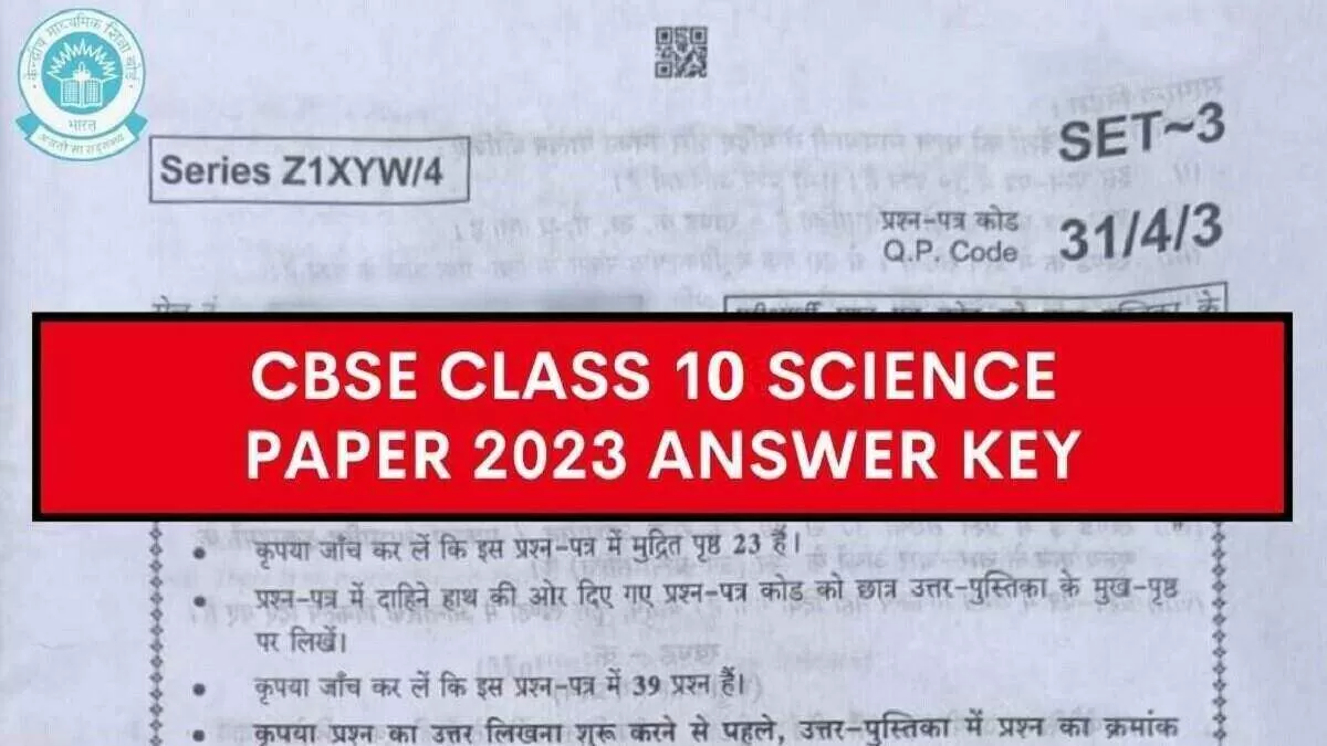 CBSE Class 10 Science Answer Key 2023
