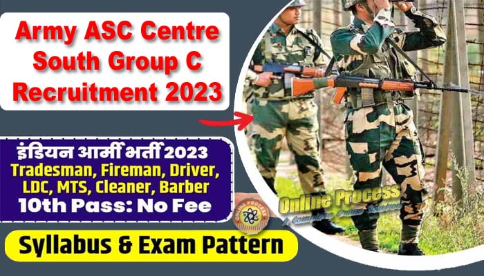 Army ASC Centre South Group C Recruitment 2023