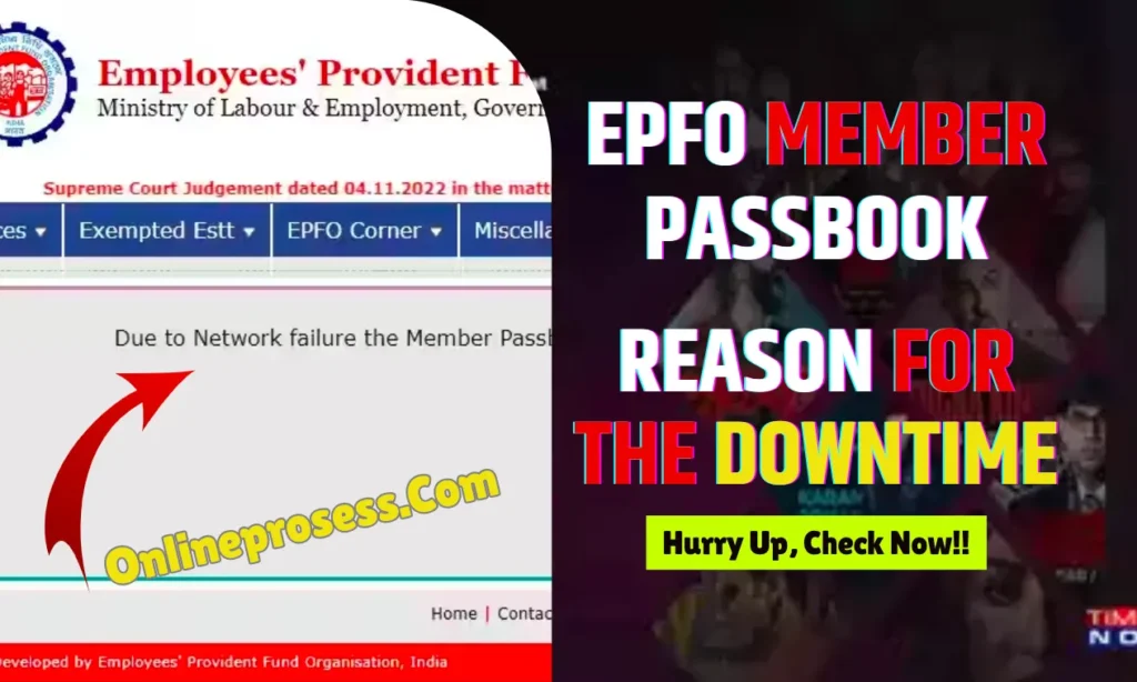 Epfo Member Passbook