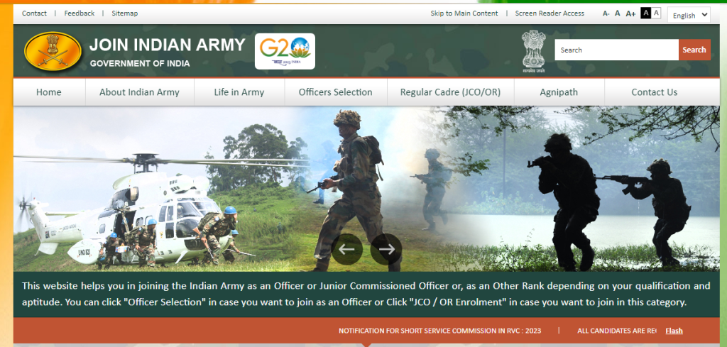 Indian Army Agniveer Rally Admit Card 2023