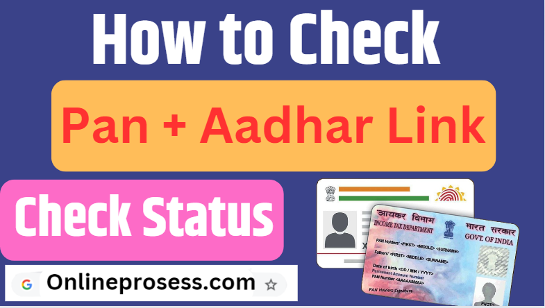 Pan Aadhar Link Status Online 2023