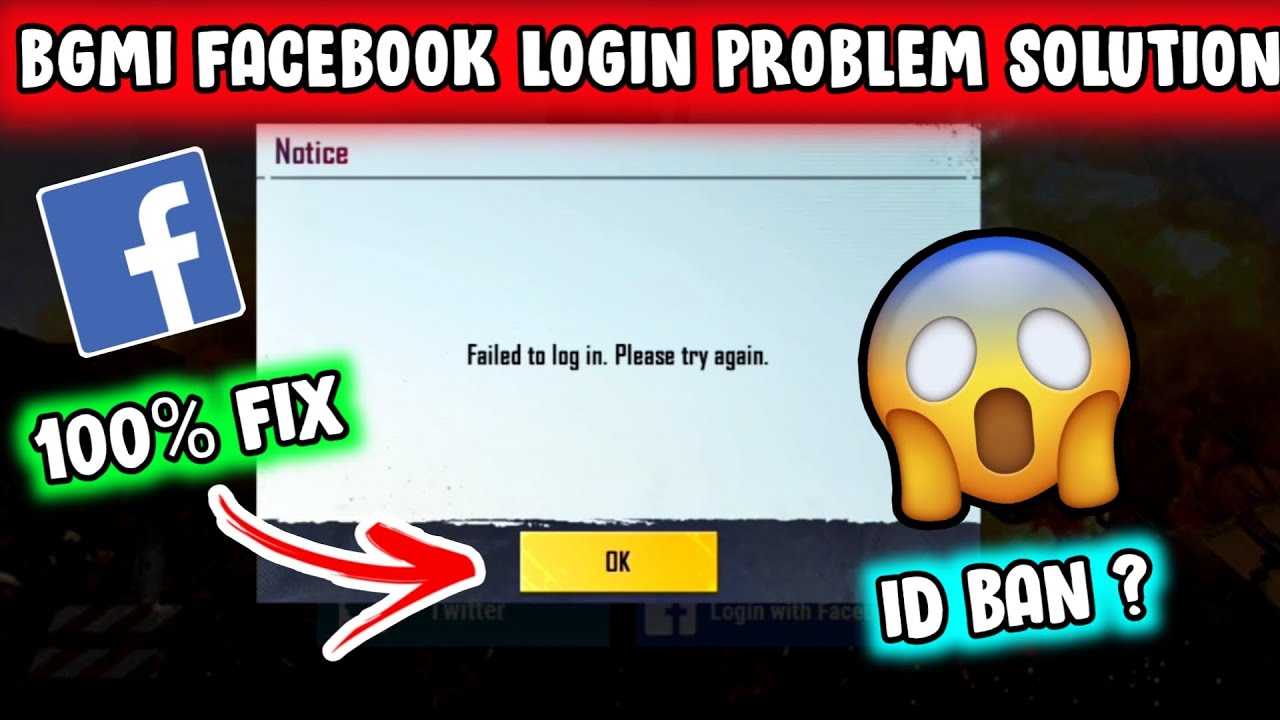 Bgmi Facebook Login Problem
