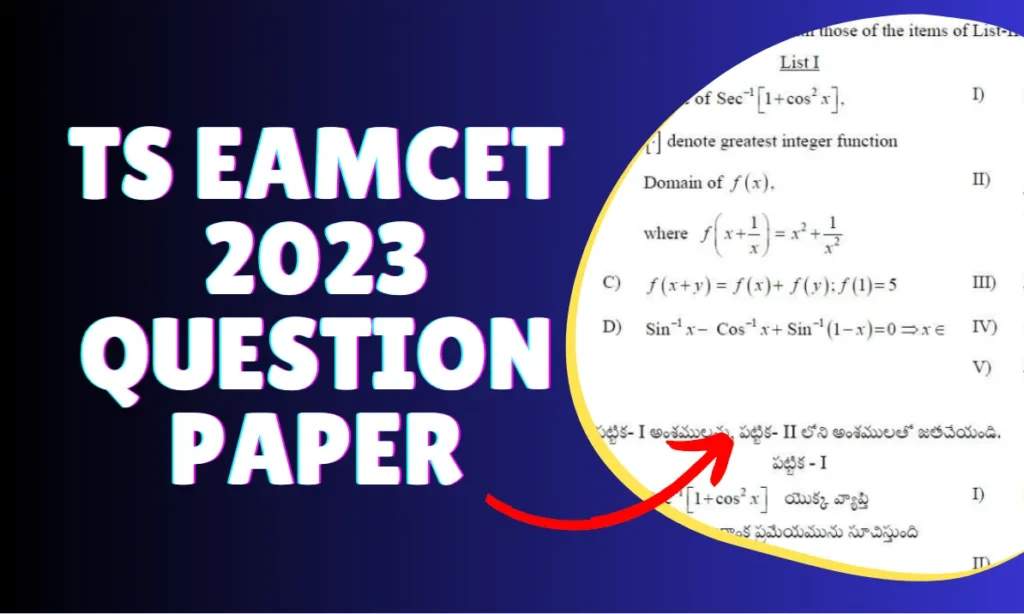 TS EAMCET 2023 Question Paper