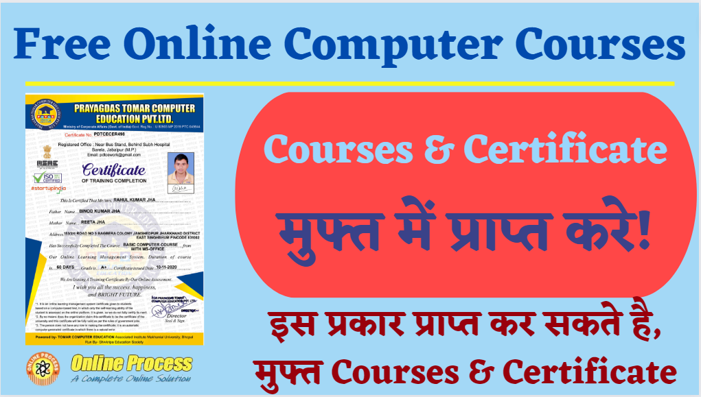 Free Online Computer Courses & Certificate