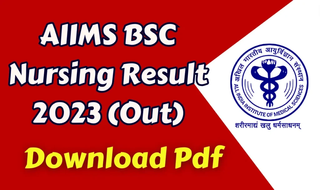 AIIMS BSC Nursing Result 2023