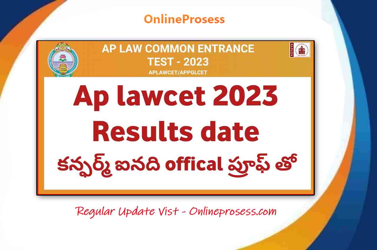 Check AP LAWCET Result 2023 Now | Andhra Pradesh LAWCET Result 2023 ...