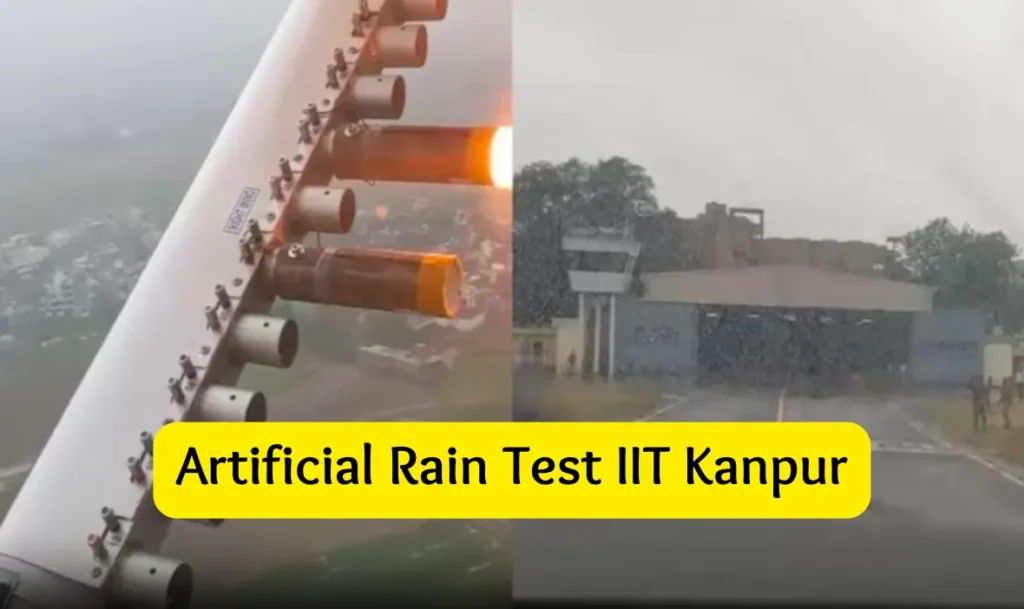 Artificial Rain Test IIT Kanpur