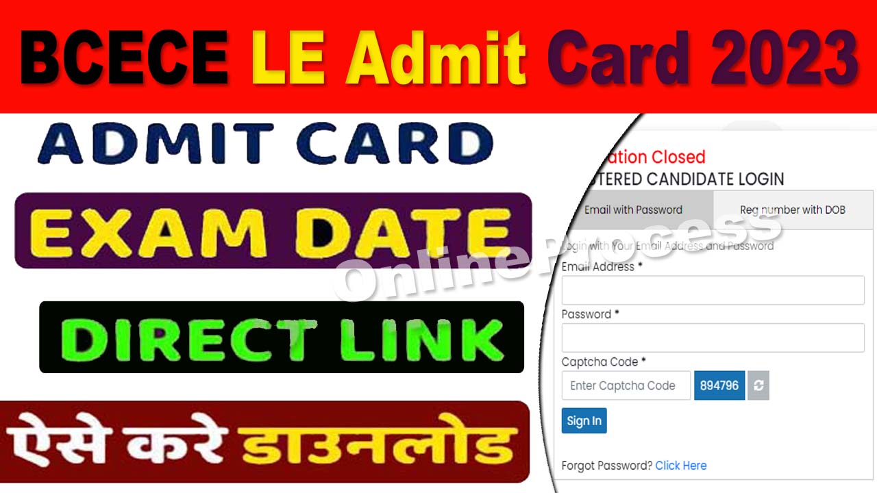 BCECE LE Admit Card 2023