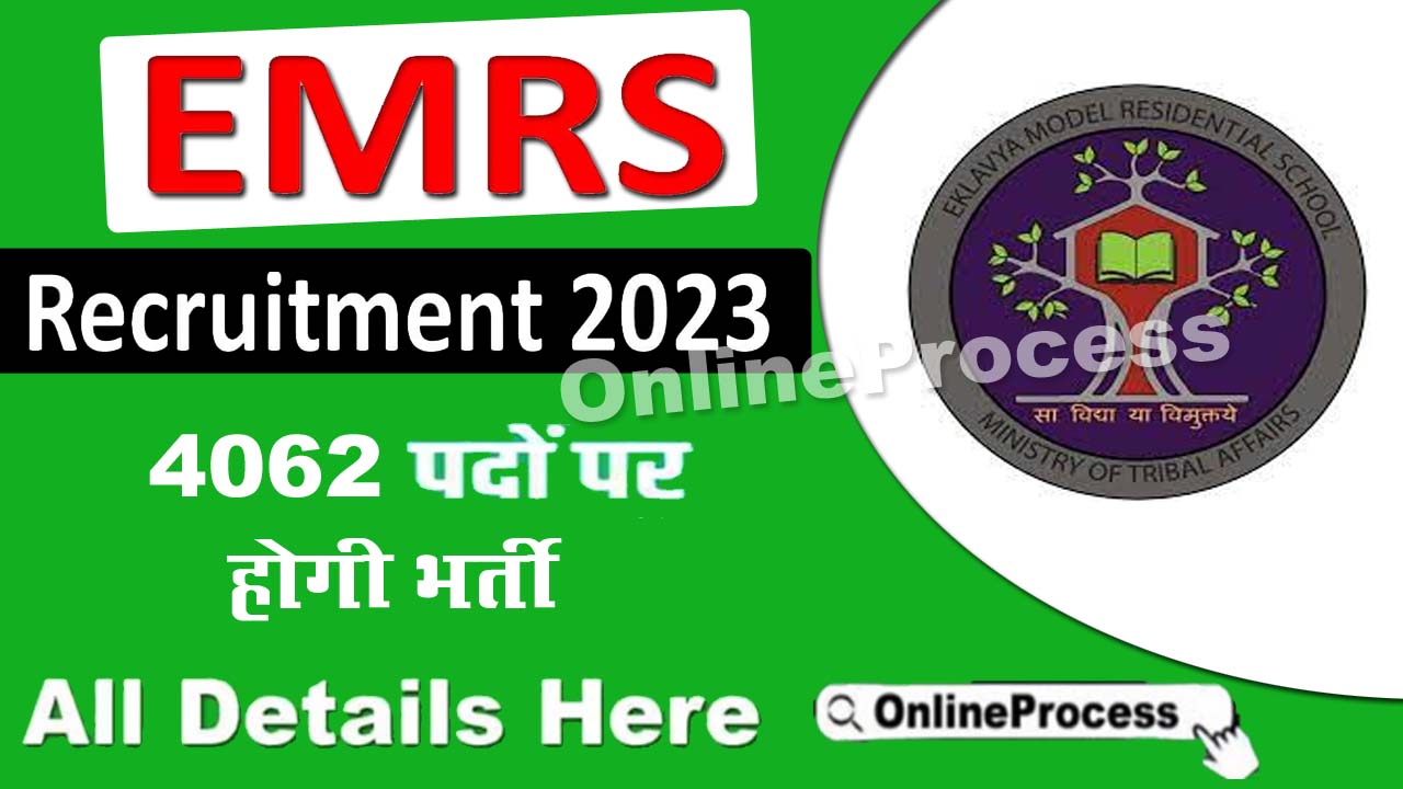 EMRS Recruitment 2023