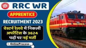 RRC WR Apprentice Recruitment 2023