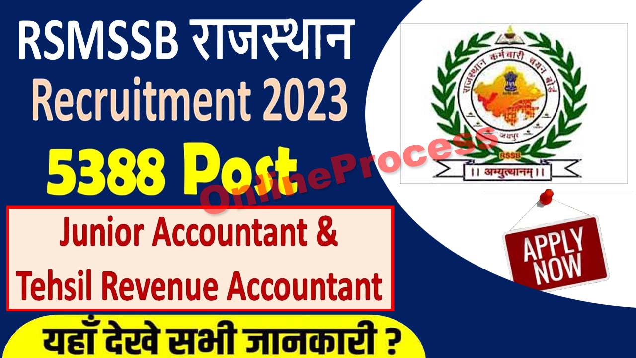 Rajasthan Junior Accountant Recruitment 2023