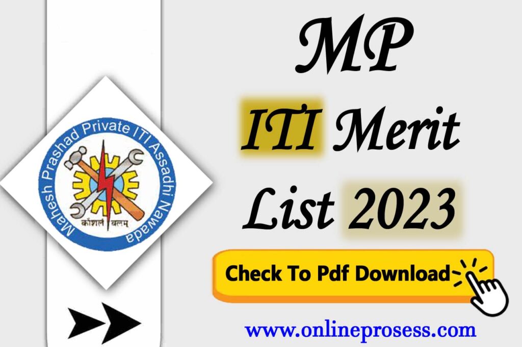 MP ITI Merit List 2023