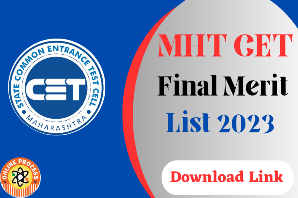 MHT CET Final Merit List 2023, final merit list mht cet 2023
