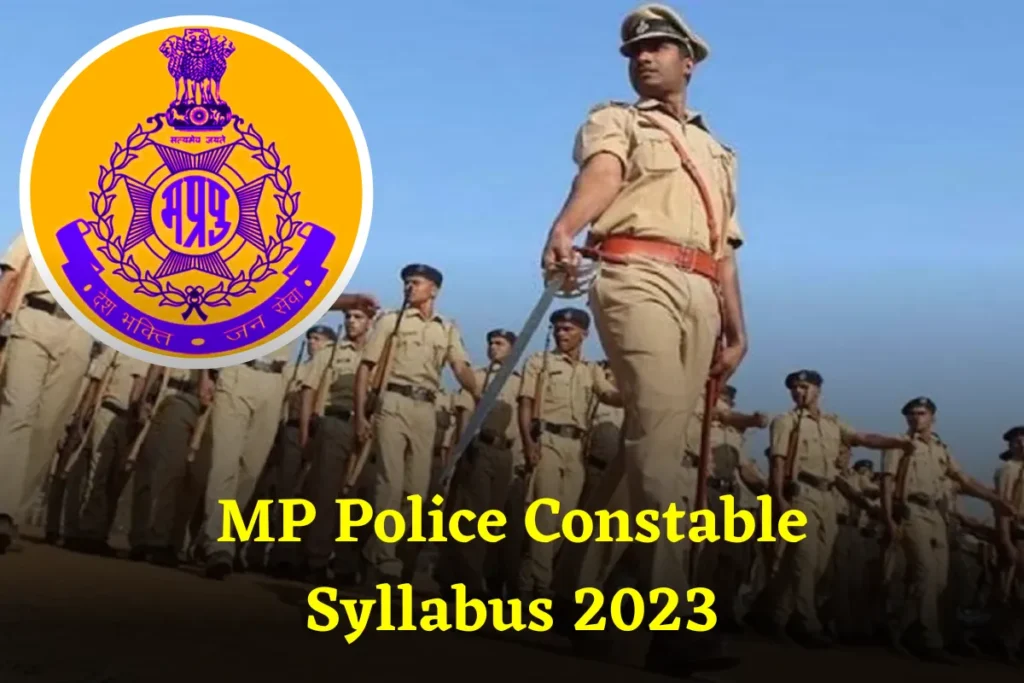 MP Police Constable Syllabus 2023