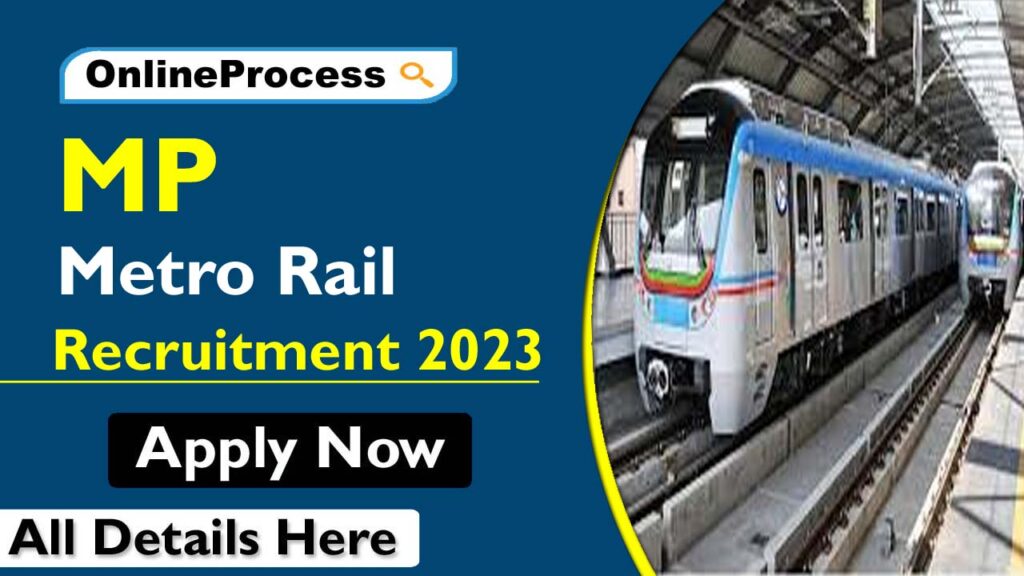 MPMRCL MP Metro Rail Recruitment 2023