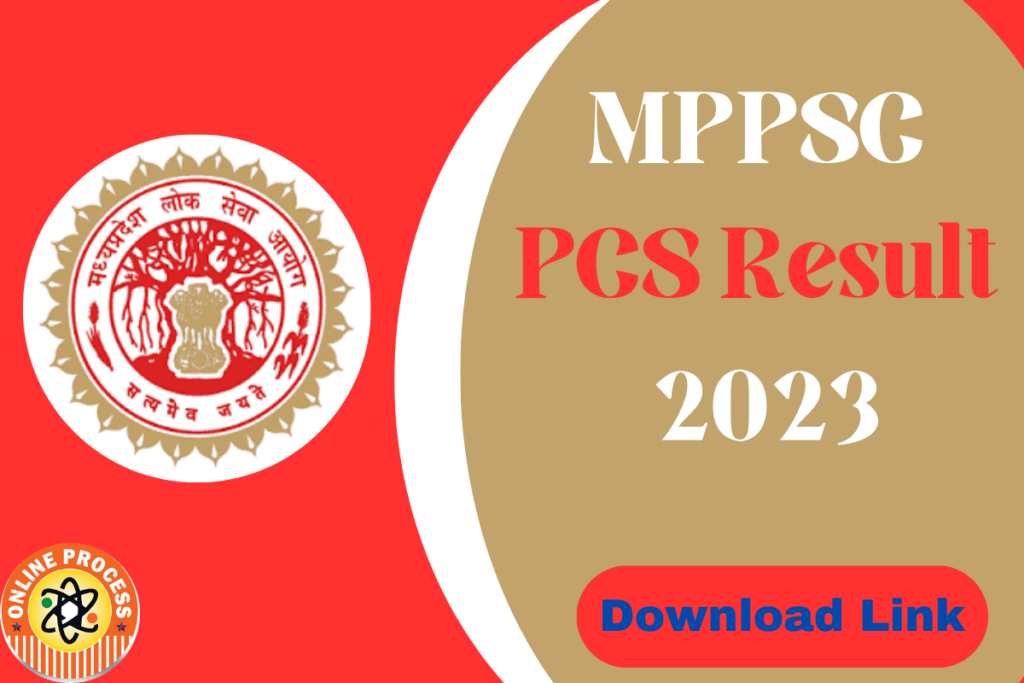 MPPSC PCS Result 2023