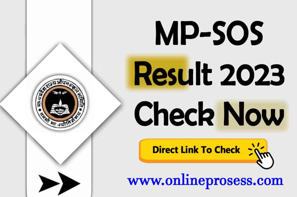 MPSOS Result 2023