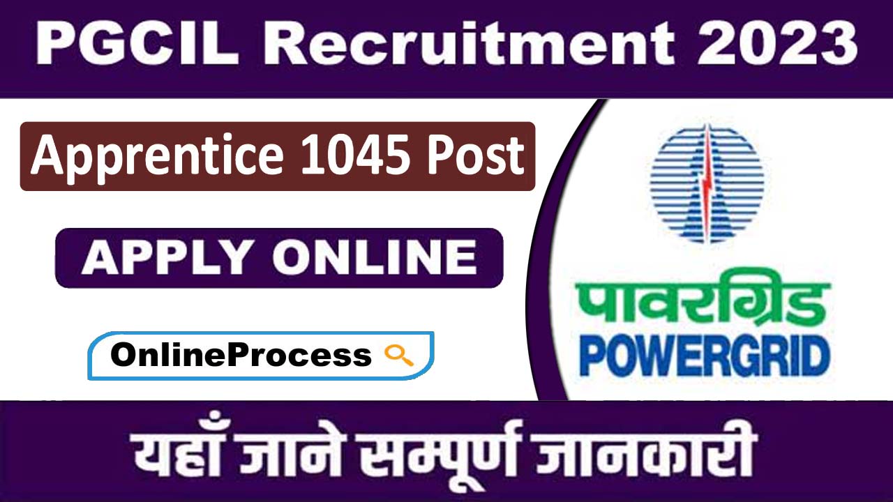 PGCIL Apprentice Recruitment 2023