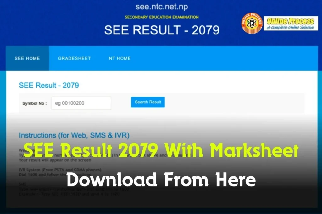 SEE Result 2079 With Marksheet ntc net