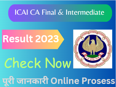 ICAI CA Result 2023