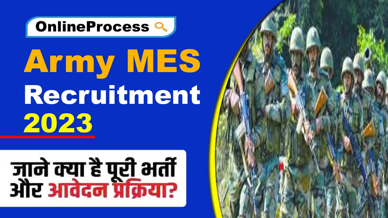 Army MES Recruitment 2023