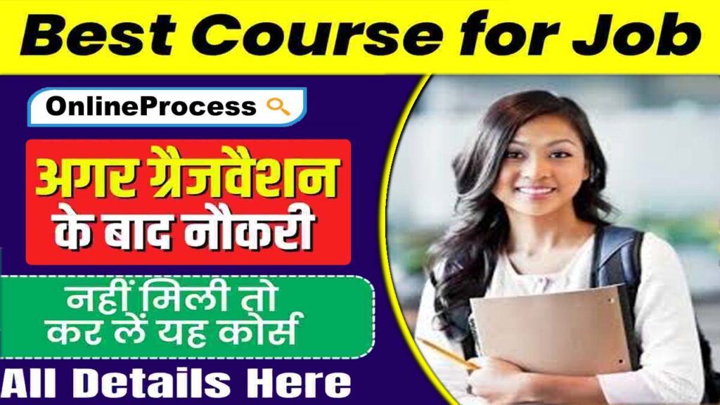 Best course for job
