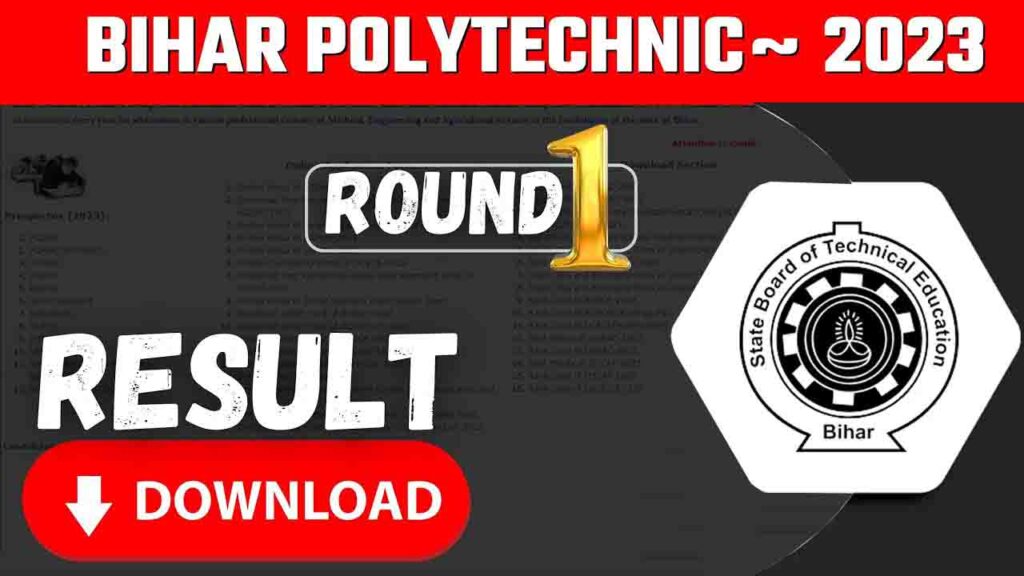Bihar Polytechnic 1st Round Seat Allotment 2023