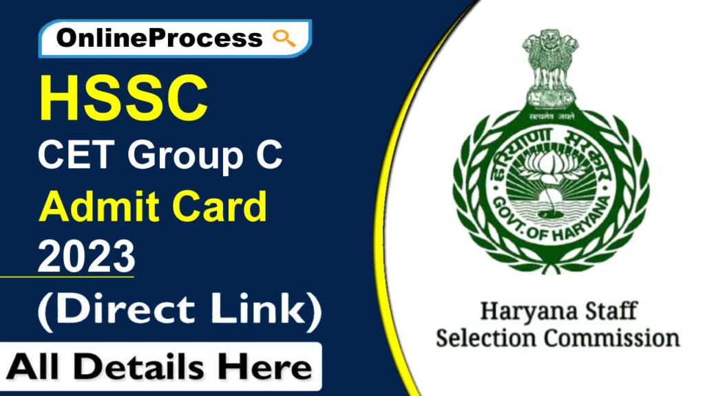HSSC CET Group C Admit Card 2023