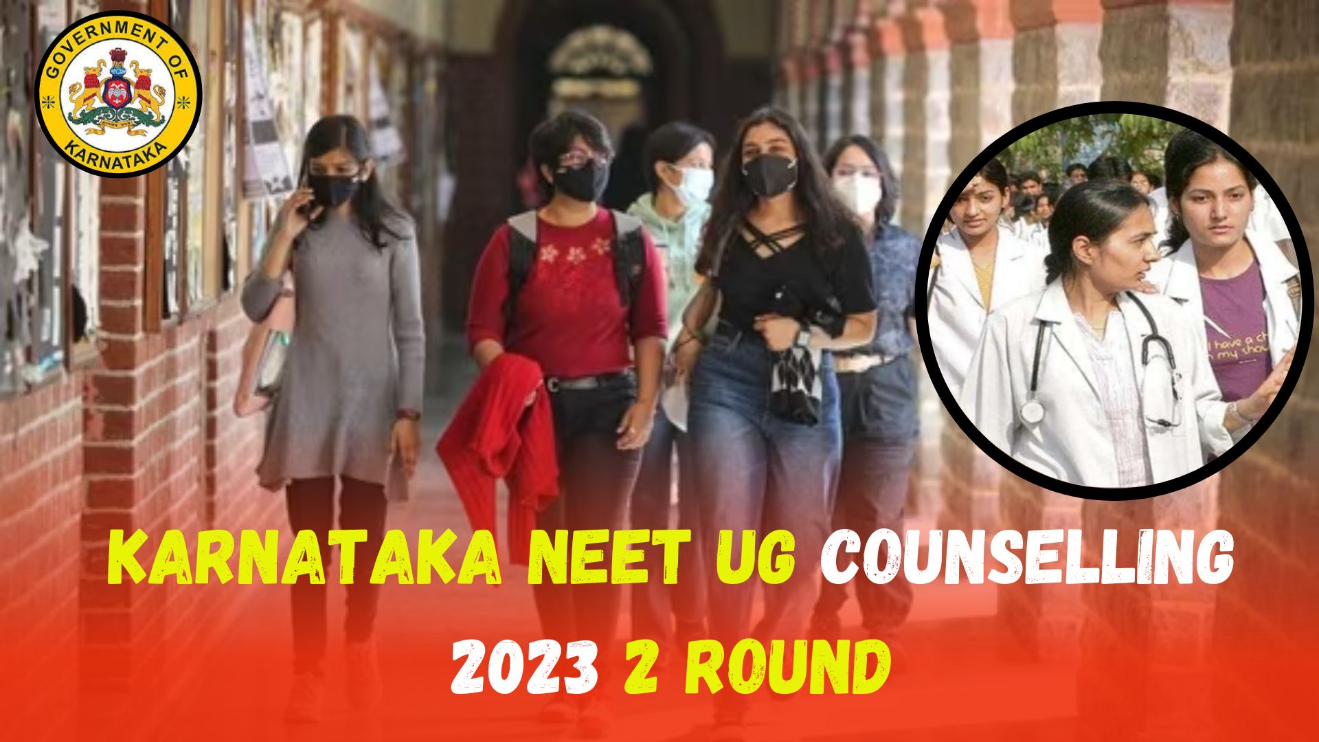 Karnataka NEET UG Counselling 2023 2 Round