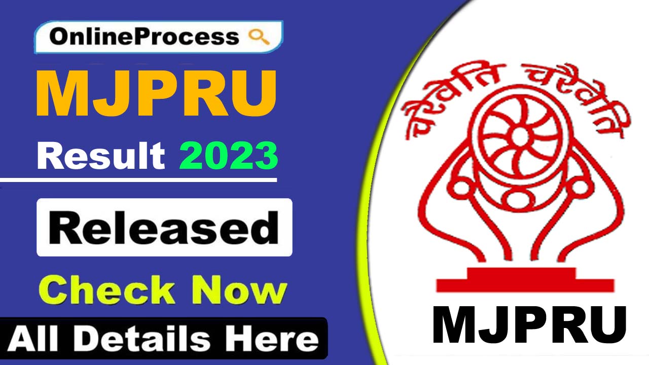 MJPRU Result 2023